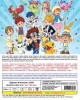 DIGIMON ADVENTURE: 2020 VOL.1-67 END